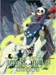 泰剧访谈节目更新